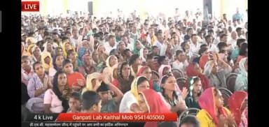 #DSC smaj jindabaad🙏🙏🙏
https://www.youtube.com/channel/UCHM7toIJdBN_wy9c9jrQZ4Q👈 full video emportent 🙏