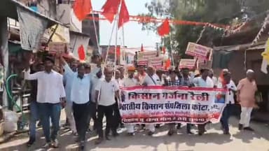 पीपलदा: इटावा में भारतीय किसान संघ के आह्वान पर किसानों ने निकाली विशाल गर्जना रैली, हजारों की संख्या में ट्रैक्टर लेकर पहुंचे