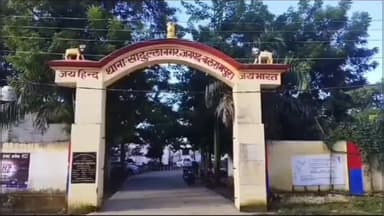 उतरौला: बुधनी चौराहे के समीप 6 बोटा हरे आम की लकड़ी जलाने के मामले में सादुल्लनगर पुलिस ने दो के खिलाफ दर्ज किया केस