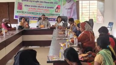 कटकमदाग: कौशल उन्नयन योजना के तहत इम्ब्राडरी प्रशिक्षण की शुरुआत