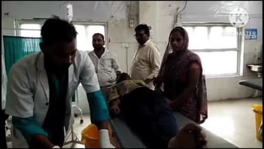 इटावा: इकदिल इलाके में अज्ञात कारणों से एक व्यक्ति ने विषाक्त पदार्थ का सेवन किया, जिला अस्पताल में कराया गया इलाज