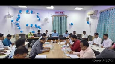 कहरा: DM ने समाहरणालय में बैंकों की जिलास्तरीय समीक्षा समिति एवं परामर्शीदात्री समिति के साथ बैठक की, अधिकारियों को निर्देश दिए