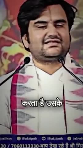 श्री राधे कृष्ण.... Follow - @ashu.invrindavan...#radhe #radhekrishna #radha #radhakrishna #radharani #krishna #kanha