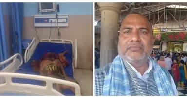 श्याम बिहारी सिंह ग्राम देवटोला ने अभी फोन से सुचना दिए की मेरी मां तेतरी कुंवर बेड नम्बर 21 वार्ड नंबर 5 में सदर अस्पताल आरा में  भर्ती है इलाज सही से नही हो रहा है।
मैं सदर अस्पताल के उपाधीक्षक से कहा की स्वयं आप इसे दिखवाए, बेहतर ईलाज की