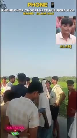 PHONE 📱 CHOR
#viral#supaul#publicapps#publicopinion#suapaulstation#lohiyachawk#