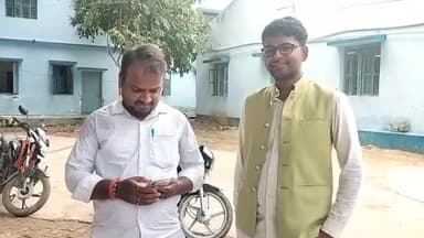 बिहार: बिहार शरीफ विधान सभा से भावी प्रत्याशी बताकर मनोज कुमार तांती जदयू के सेंवल पर कर रहे प्रचार, पार्टी ने लिया संज्ञान