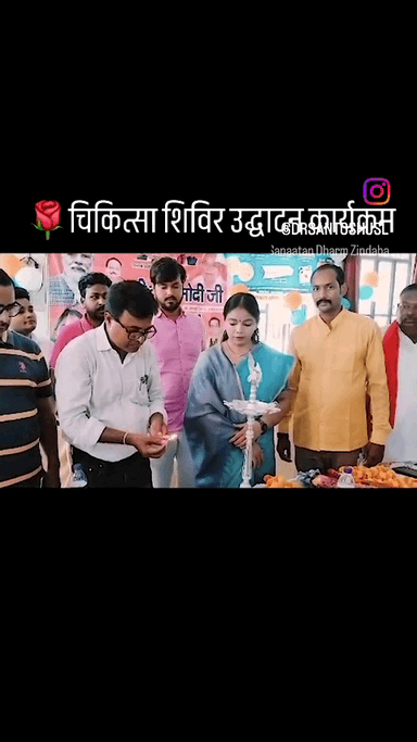 🌹 उदघाटन कार्यक्रम के दौरान दीपोत्सव 🌹