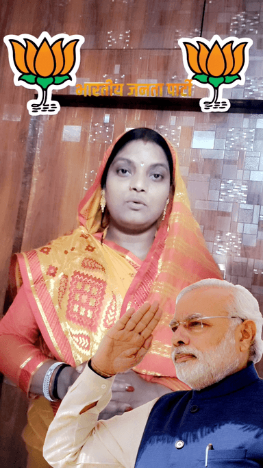 पंडित दीनदयाल उपाध्याय जी के पावन जयंती पर शत् शत् नमन 🙏