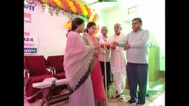 पांकी: मजदूर किसान महाविद्यालय डंडार कला पाकी में राष्ट्रीय सेवा योजना का 55वां स्थापना दिवस मनाया गया