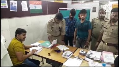 इटावा: कोतवाली पुलिस ने 3 अभियुक्तों को गिरफ्तार कर शान्तिभंग में कार्रवाई की, मेडिकल परीक्षण कर कोर्ट में पेश किया