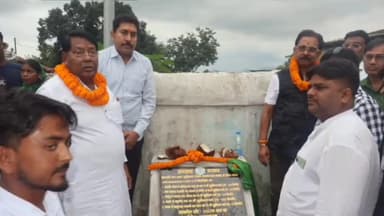 किस्को: विधानसभा क्षेत्र में किस्को व कैरो REO पथों का शिलान्यास, वित्त मंत्री व पूर्व राज्यसभा सांसद धीरज साहू ने किया शिलान्यास