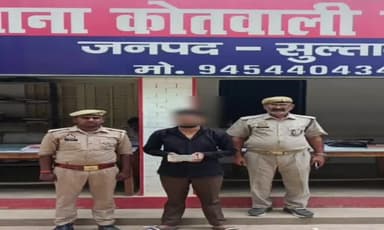 लंभुआ: लंभुआ पुलिस ने पठखौली रोड के मोड़ से BNS के आरोपी को किया गिरफ्तार, भेजा जेल