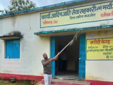 बांधवगढ़: स्वच्छता ही सेवा अभियान के तहत जिले की सभी सहकारी समितियों में की गई सफाई