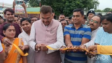 विष्णुगढ़: विष्णुगढ़ प्लस टू उच्च विद्यालय मैदान में सांसद खेल महोत्सव के तहत नमो फुटबॉल टूर्नामेंट का सांसद ने किया उद्घाटन