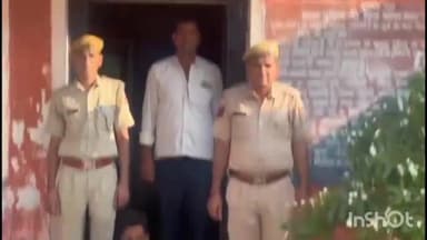 खींवसर: पांचौड़ी थाना पुलिस ने हत्या के प्रयास के मामले में एक आरोपी को किया गिरफ्तार