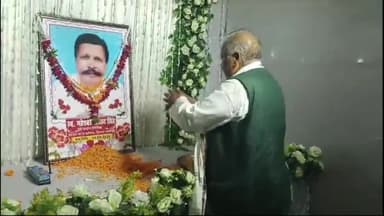 हिलसा: काजी बाजार में पूर्व प्रधान लिपिक महेश्वरी प्रसाद सिंह के श्राद्ध कार्यक्रम में शामिल हुए मंत्री व विधायक