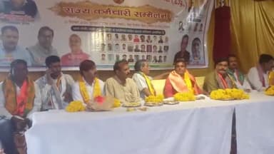 हाथरस: 113 वें प्रांतीय लक्खी मेला श्री दाऊजी महाराज के रिसीवर कैंप में राज्य कर्मचारी सम्मेलन का किया गया आयोजन