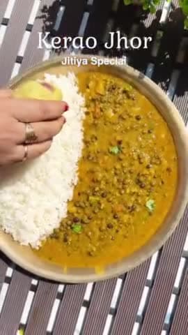 जितिया स्पेशल!! पर्व जिसका प्रसाद खुद घर मे बनता हो,, अलग ही स्वाद होता है उसमे ♥️