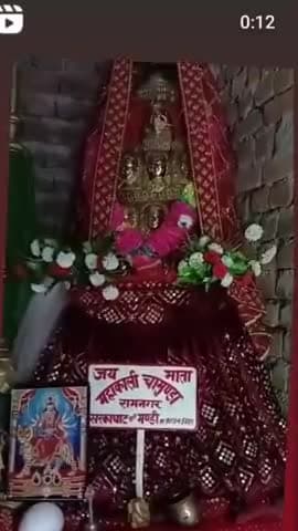 sanjay kumar sarkaghat @@