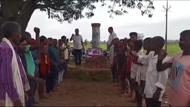 रामानुजगंज: नावाडीह में युवा मोर्चा ने पंडित दीनदयाल उपाध्याय जी की जयंती धूमधाम से मनाई