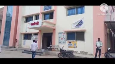 कोचस: कोचस राष्ट्रीय राजमार्ग 319 पर डिवाइडर से टकराया बाइक सवार हुआ घायल, राहगीरों की मदद से स्वास्थ्य केंद्र लाया गया