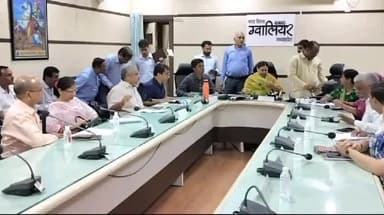 ग्वालियर गिर्द: नगर निगम मुख्यालय में महापौर शोभा सिकरवार ने की एमआईसी की बैठक