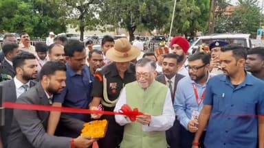 कांके: मोरहाबादी मैदान में जेसीआई द्वारा आयोजित एक्सपो उत्सव का राज्यपाल ने किया उद्घाटन