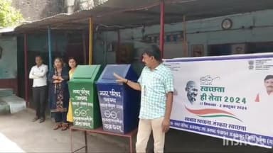 अजयगढ़: स्वच्छता ही सेवा 2024 कार्यक्रम के तहत नगरपरिषद अजयगढ़ ने नगर में कार्यक्रम आयोजित किए, साफ-सफाई व कचरा पृथकीकरण की जानकारी दी