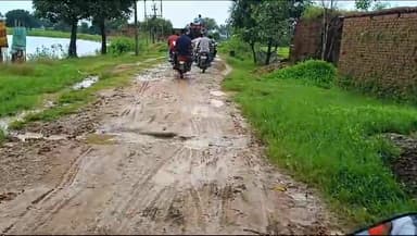 ताराटांड़ पंचायत प्रखण्ड बेंगाबाद गांडेय विधानसभा सांसद और विधायक के द्वारा दिया हु़वा ग्रामीणों का स्वर्ग है ये 🙏🙏🙏