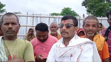 सुपौल: सुपौल में हल्ला बोल प्रदर्शन सफल होने पर युवा कांग्रेस के प्रदेश सचिव लक्ष्मण कुमार झा ने जनता का जताया आभार