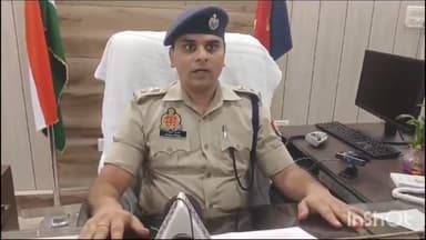 बलरामपुर: पूर्व विधायक आरिफ अनवर हाशमी पर ईडी की कार्रवाई पर बोले पुलिस अधीक्षक विकास कुमार