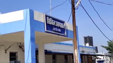 बटियागढ़: दहा गांव में महिला को सांप ने काटा, सिविल अस्पताल हटा से जिला अस्पताल किया गया रेफर