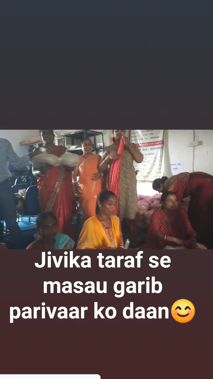 jivika ke taraf se garibo meh Mila anaj﻿ #jivika #sabar_kantha