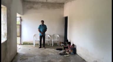 देवेंद्रनगर: प्राथमिक शाला मोहनपुरा का भवन जर्जर होने पर बोले DEO-'अपडेट लेकर कार्रवाई करवाएंगे'