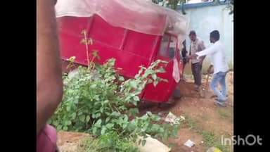 बिरनी: पडरमनिया में मोटरसाइकिल अनियंत्रित होकर दो युवकों को मारी ठोकर, दोनों घायल