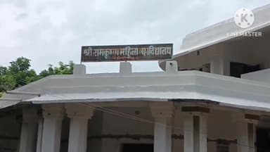 गिरिडीह: रोटरी क्लब गिरिडीह ने आरके महिला कॉलेज में किया हीमोग्लोबिन एवं आई चेकअप शिविर का आयोजन