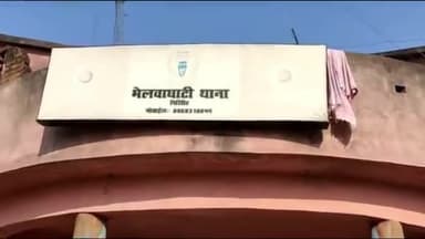 गिरिडीह: चिलखारियोंडीह की कबीता देवी ने जहर खाकर आत्महत्या की कोशिश की, सदर अस्पताल में चल रहा इलाज