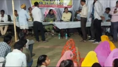 छोटीसादड़ी: सियाखेड़ी में जिला कलक्टर डॉ. अंजलि राजोरिया की अध्यक्षता में आयोजित हुई रात्रि चौपाल