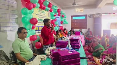 चौथम: चौथम में जीविका की वार्षिक आमसभा का किया गया आयोजन