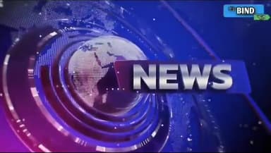 जनता के जीवन के मूल भूत जरूरतों को मा0 प्रधानमंत्री एवं प्रदेश के मा0 मुख्यमंत्री के नेतृत्व वाली सरकार के द्वारा प्रत्य