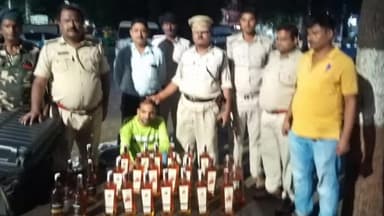पटना ग्रामीण: बिस्कोमान कॉलोनी से उत्पाद एवं मद्य निषेध विभाग ने 22 बोतल विदेशी शराब के साथ एक अभियुक्त को किया गिरफ्तार