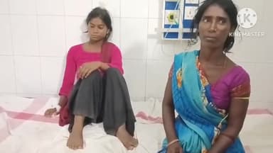 थरथरी: गंगा बिगहा में घर के बाहर बैठी किशोरी को सांप ने काटा, परिजनों ने अस्पताल में किया भर्ती