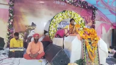 जीरापुर: जीरापुर थाना परिसर सिद्धेश्वर महादेव मंदिर में चल रही श्रीमद्भागवत कथा में पं. अनुराग जी आचार्य शर्मा ने शुकदेव मुनि के जीवन पर प्रकाश डाला