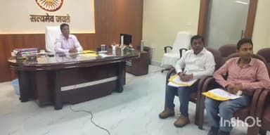सुपौल: मुख्य सचिव बिहार की अध्यक्षता में सुपौल डीएम कौशल कुमार ने VC के माध्यम से कार्यालय से बैठक में भाग लिया