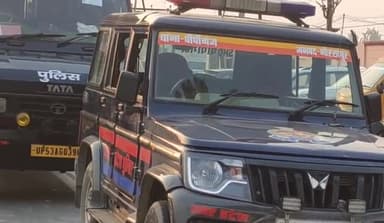 कैंपियरगंज: कैंपियरगंज के पीपीगंज पुलिस ने एसएसपी के निर्देश पर फरार चल रहे अपराधी पर ₹10,000 का इनाम घोषित किया, टीम की गई गठित