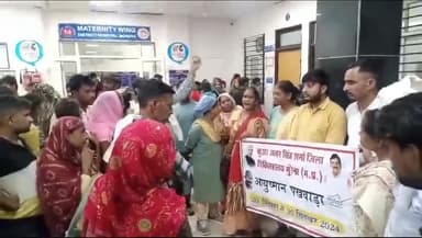 मुरैना नगर: जिला अस्पताल में आयुष्मान कार्ड पखवाड़े का आयोजन, आमजन को दी गई आयुष्मान कार्ड के बारे में जानकारी