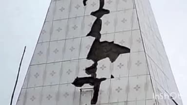 प्रतापगढ़: नगर कोतवाली के भगवा गांव में आकाशीय बिजली गिरने से मंदिर में आई दरार, प्रबंधक ने दी जानकारी