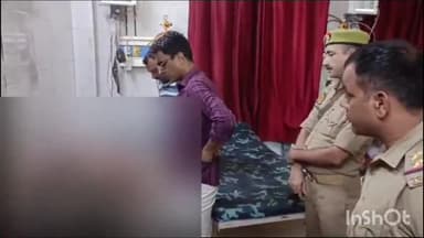 प्रतापगढ़: पुलिस लाइन में बिजली का तार गिरने से फैला करंट, चपेट में आने से एक सिपाही की हुई मौत