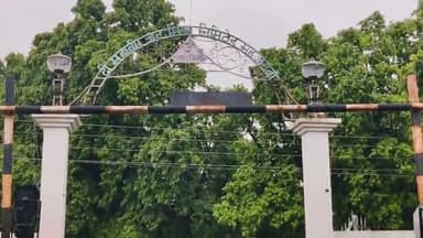 सहजनवा: सहजनवा की महावीर जुट मिल दिसंबर में बंद होगी, प्रबंधन ने चस्पा किया नोटिस, 10 वर्षों से चल रही थी घाटे में