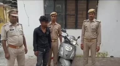 हाथरस: कोतवाली हाथरस गेट पुलिस ने चेकिंग के दौरान सारा कला निवासी वाहन चोर को किया गिरफ्तार, चोरी का स्कूटर बरामद